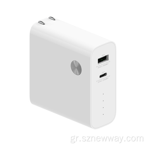 Xiaomi MI Τράπεζα ισχύος 50W 2-σε-1 χρέωση USB-C